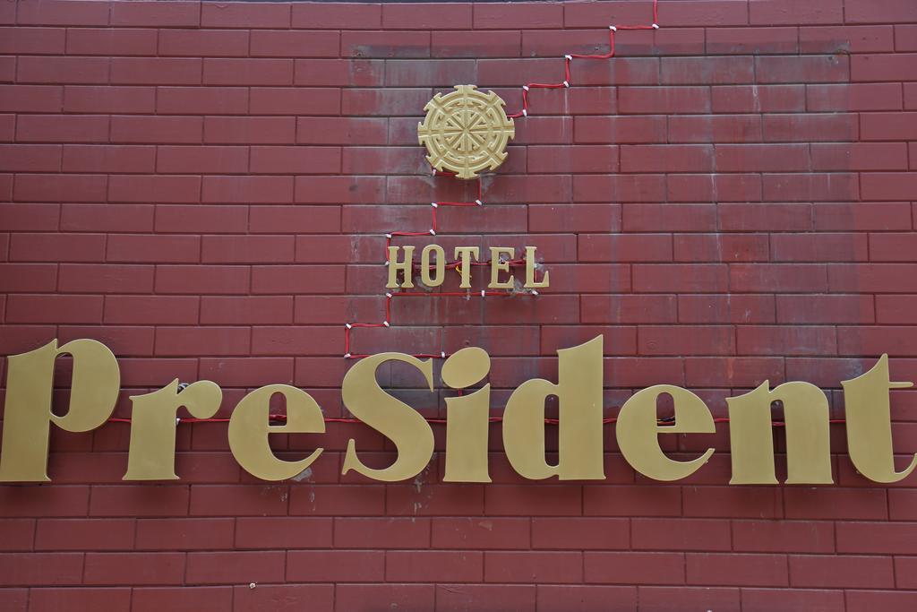 总统酒店 Zirakpur 外观 照片